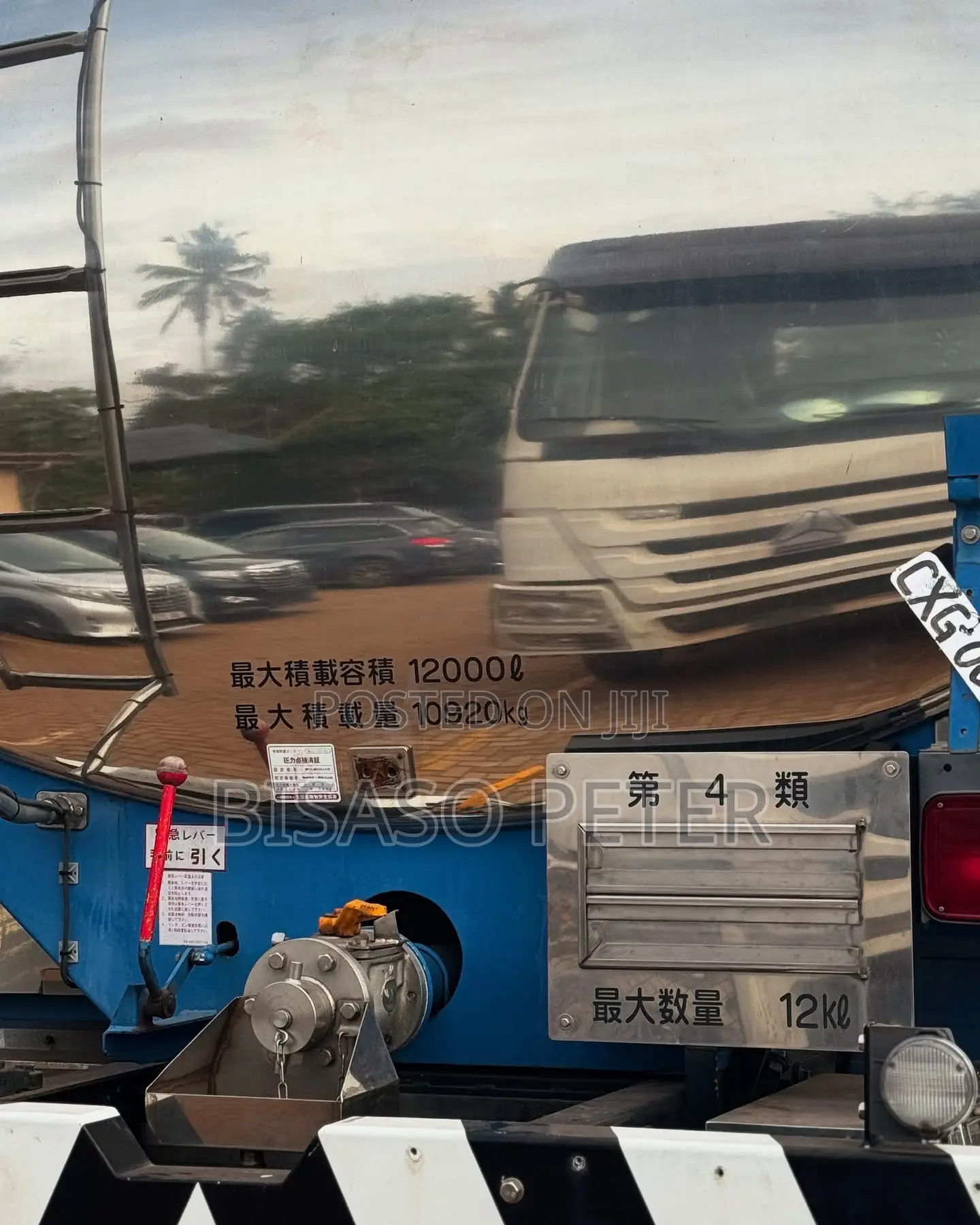 Isuzu Giga Fuso