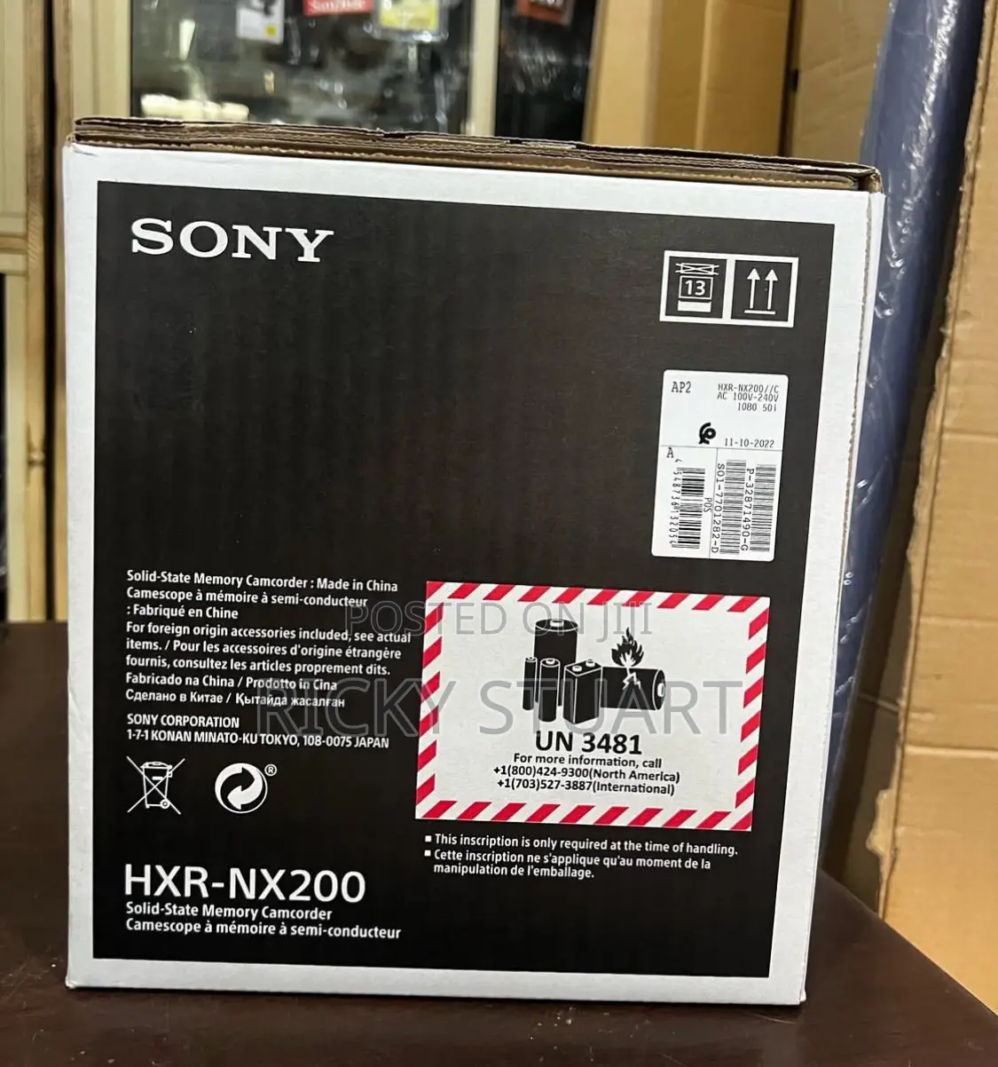 Sony HXR-Nx200 HDR Handheld Camcorder