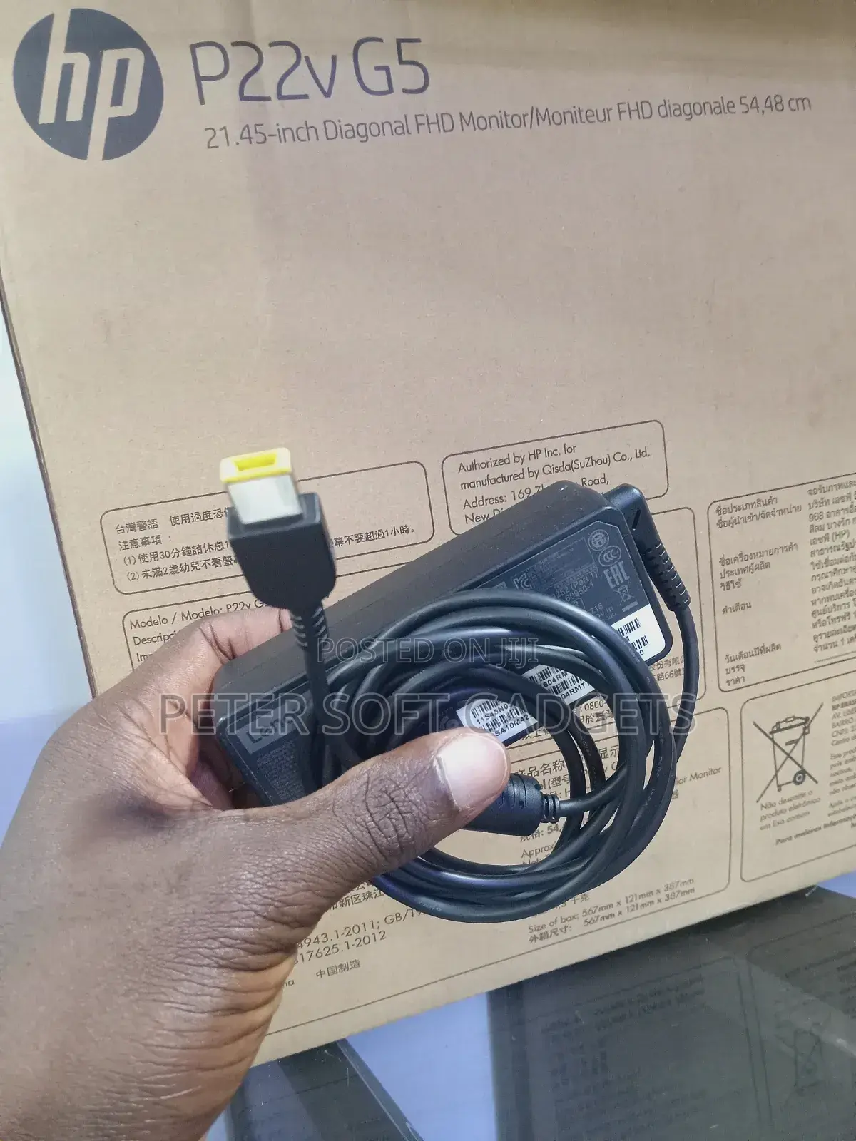 Lenovo Usb Charger Full