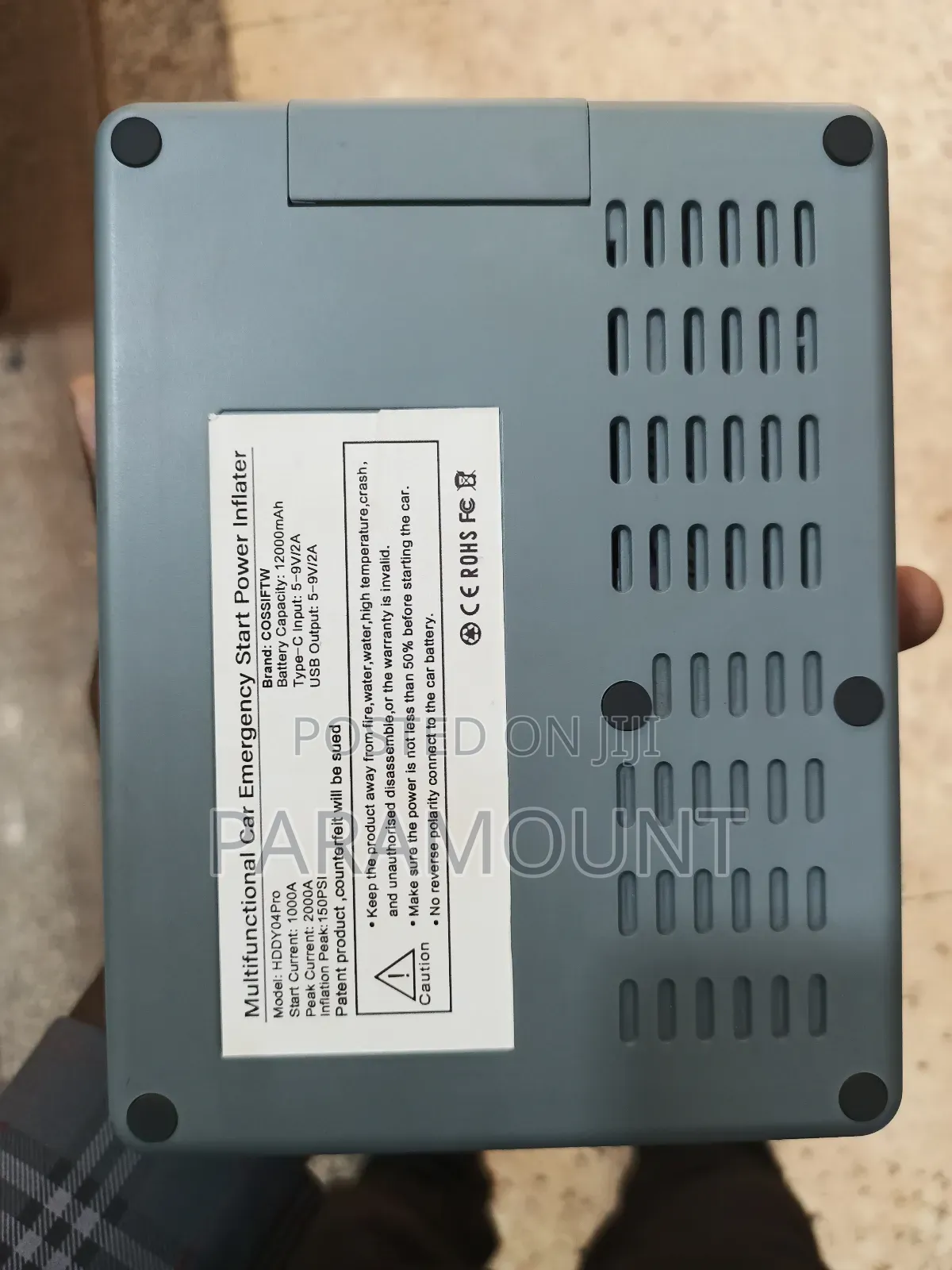 Car Jumper (12000 Mah)