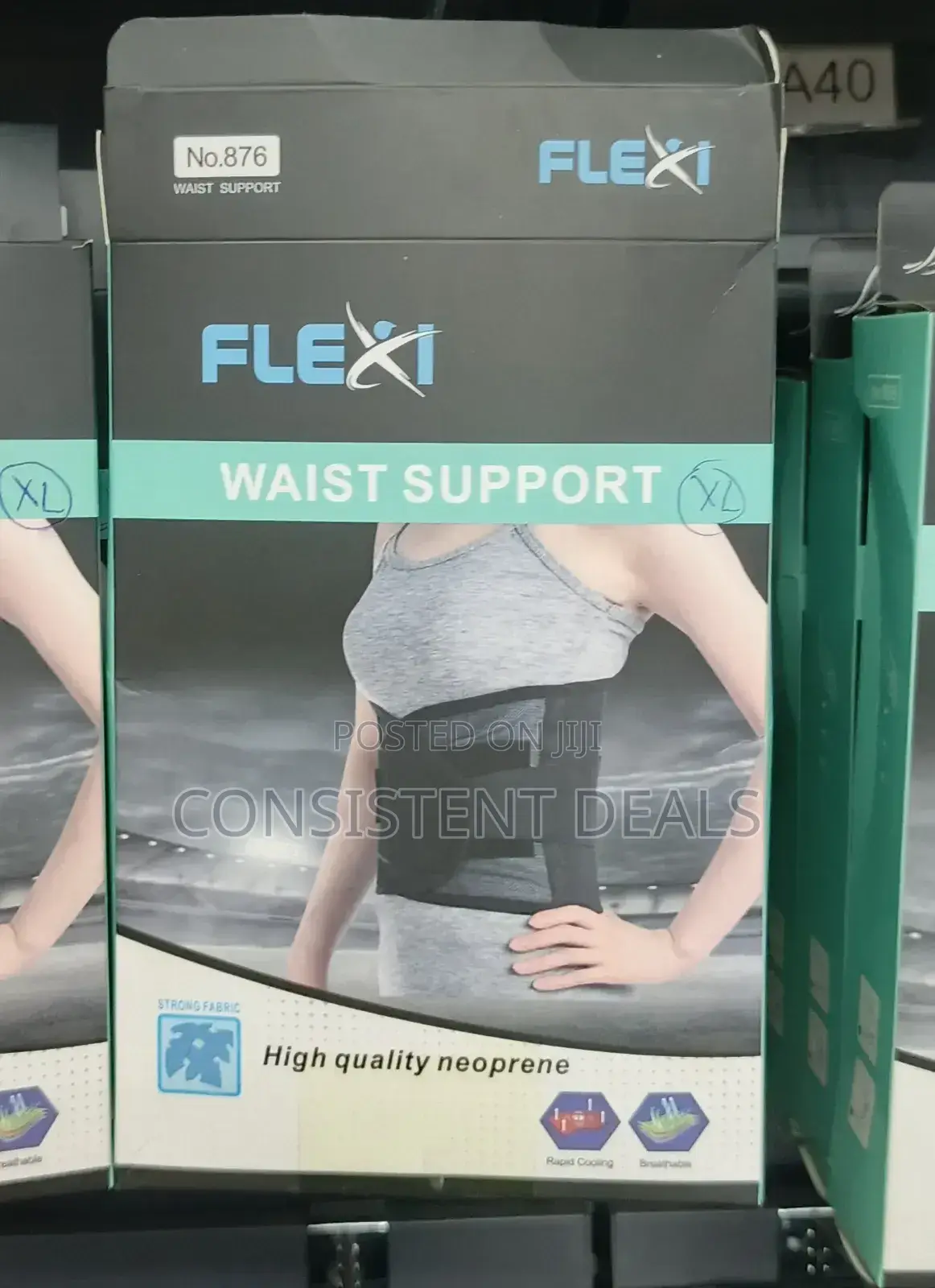 Waist Support