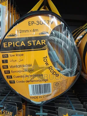 6000kg Epica Star Tow Rope 12mm × 4m