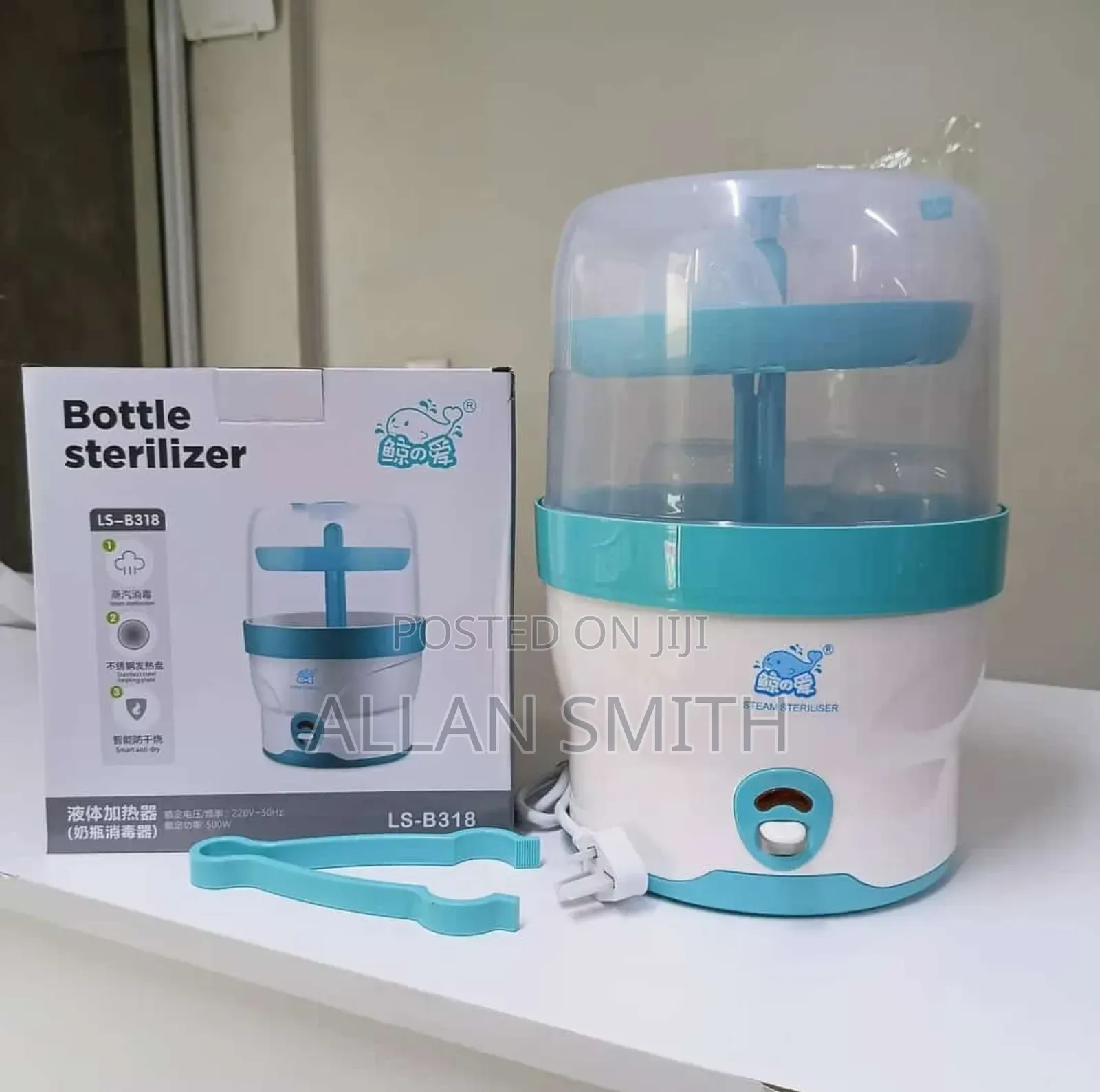 Baby Bottle Steam Sterilizer