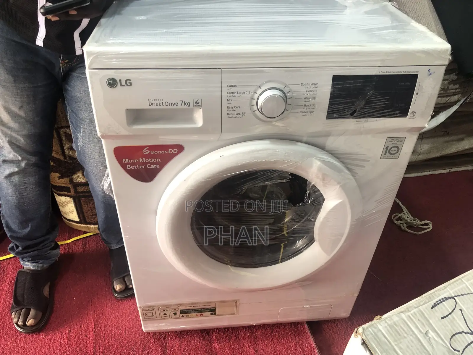Lg Washing Machine