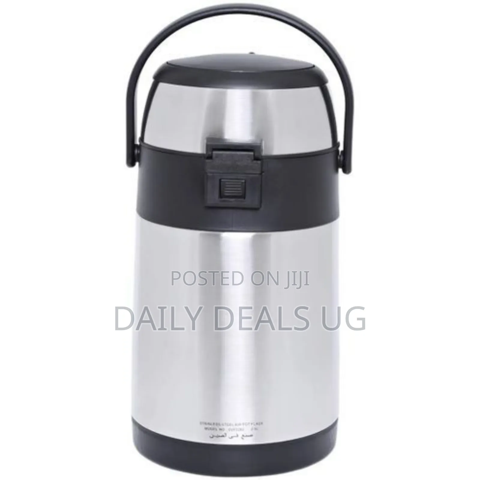 Geepas Airport Stainless Steel Flask of 2.5liters-Silver