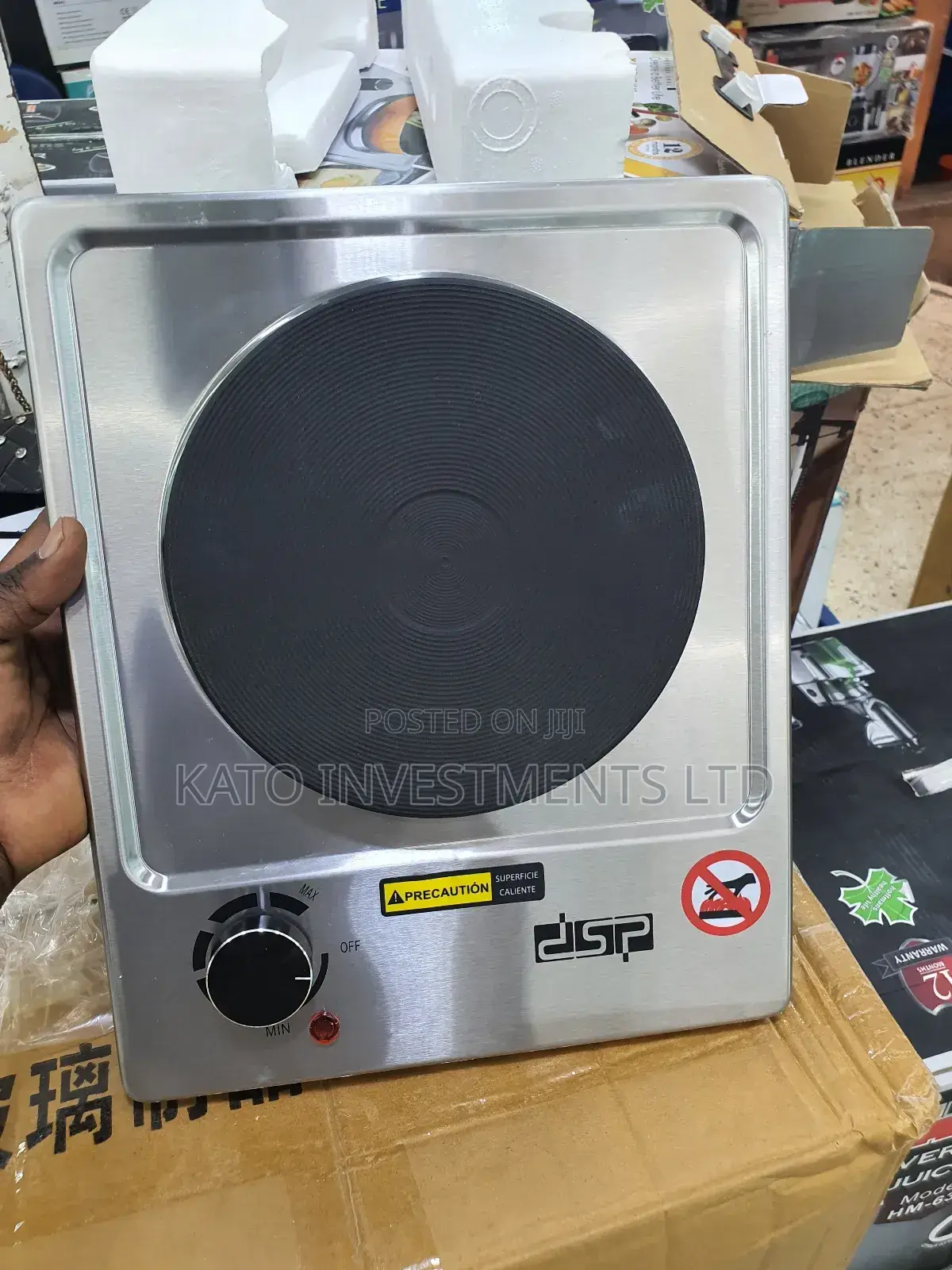 Dsp Single Plate