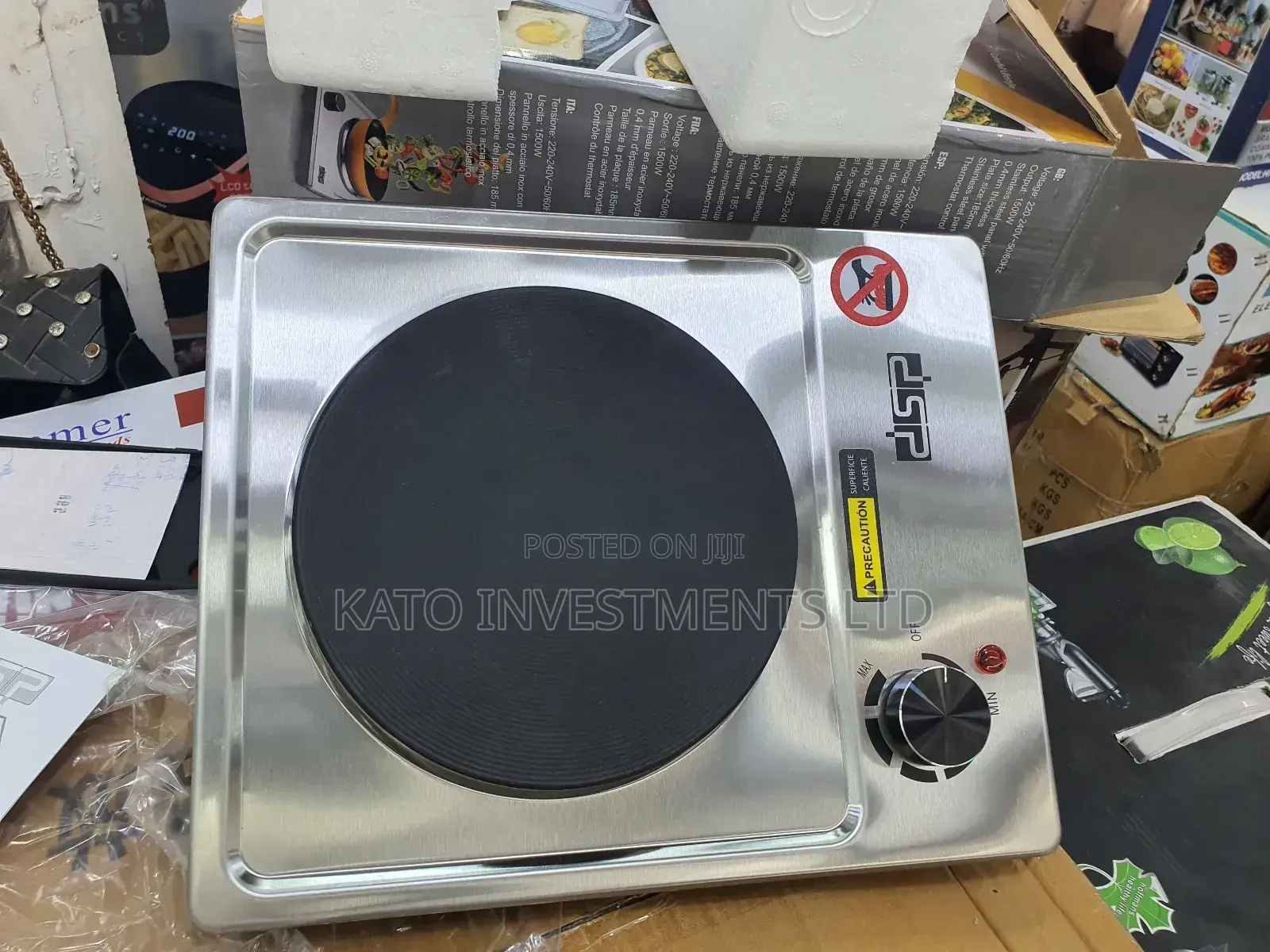 Dsp Single Plate