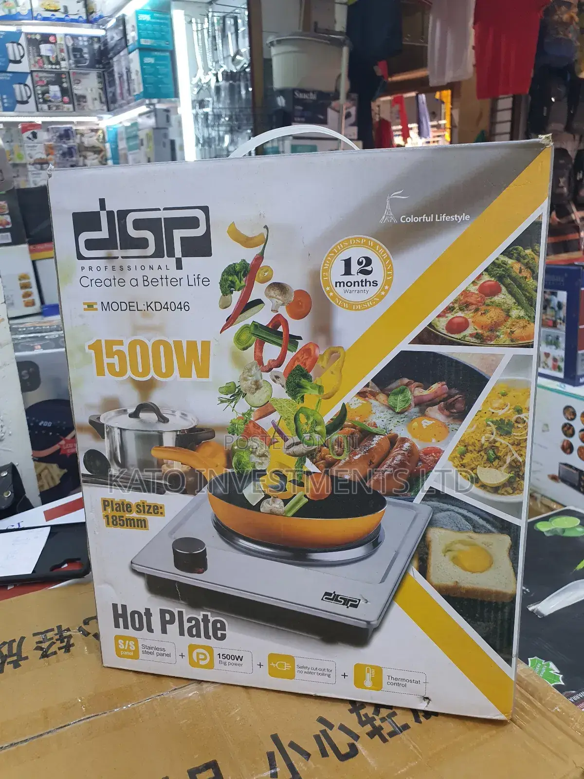 Dsp Single Plate