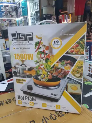Dsp Single Plate