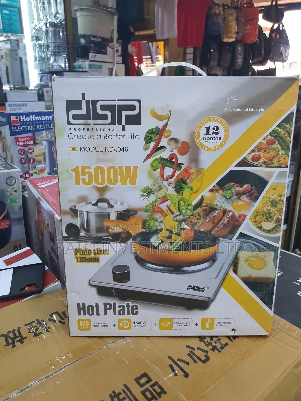 Dsp Single Plate
