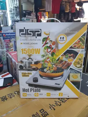 Dsp Single Plate