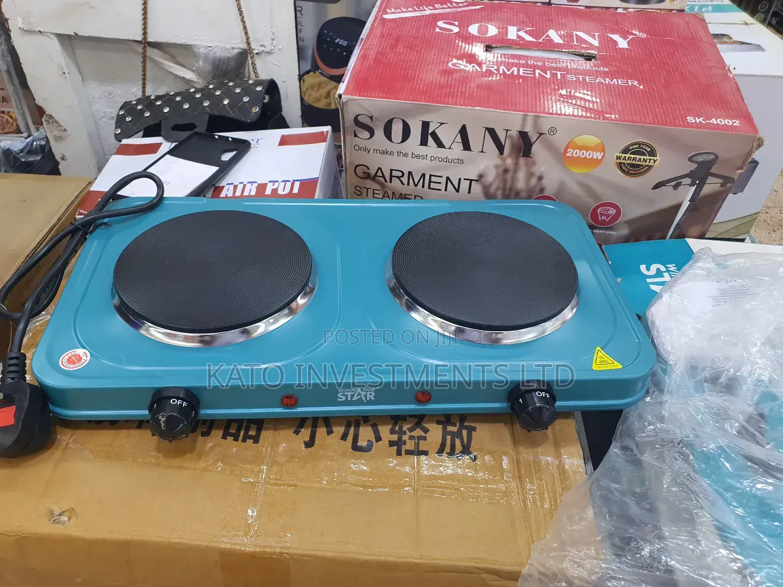 Winning Star Double Hotplate