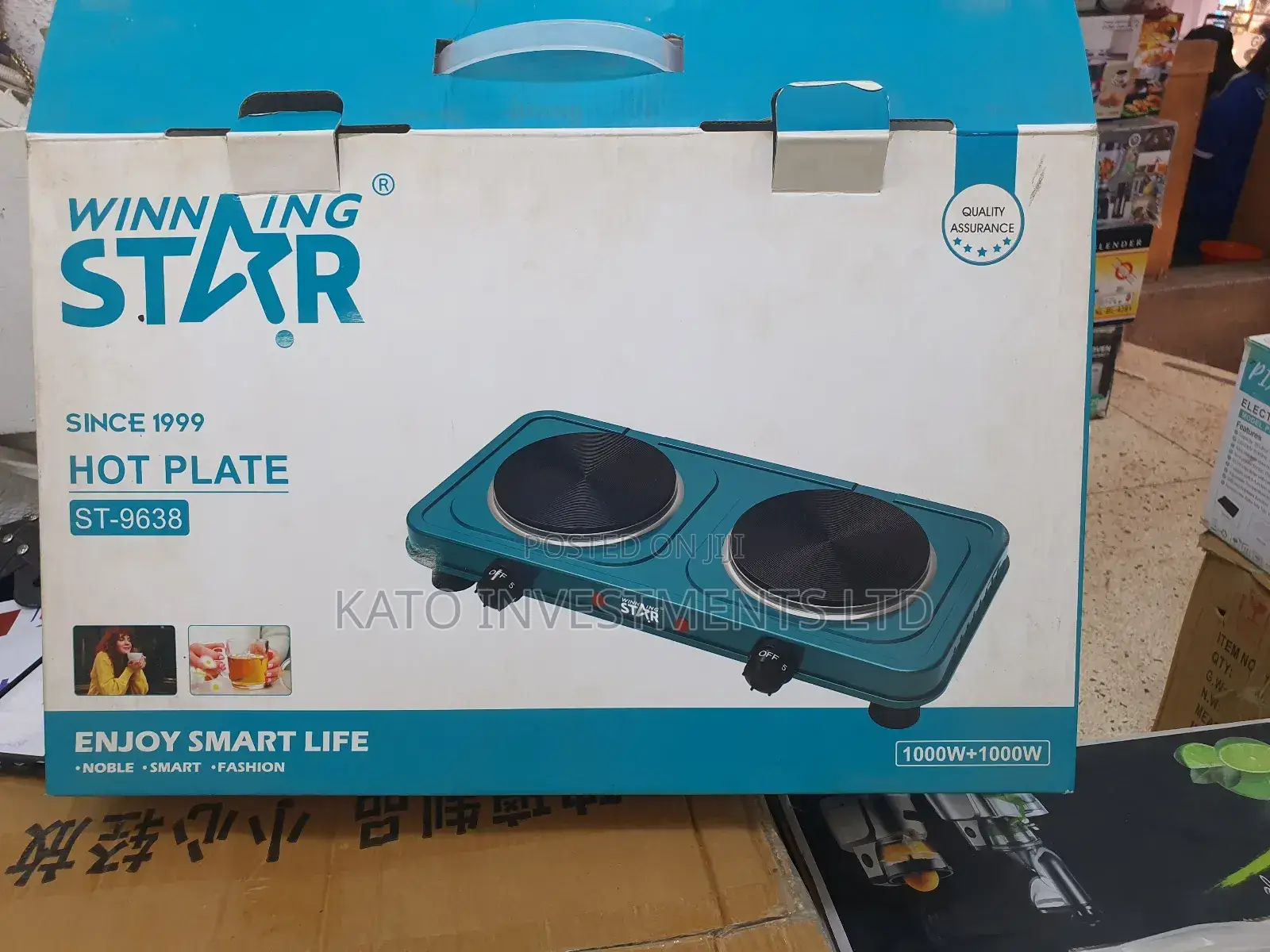 Winning Star Double Hotplate