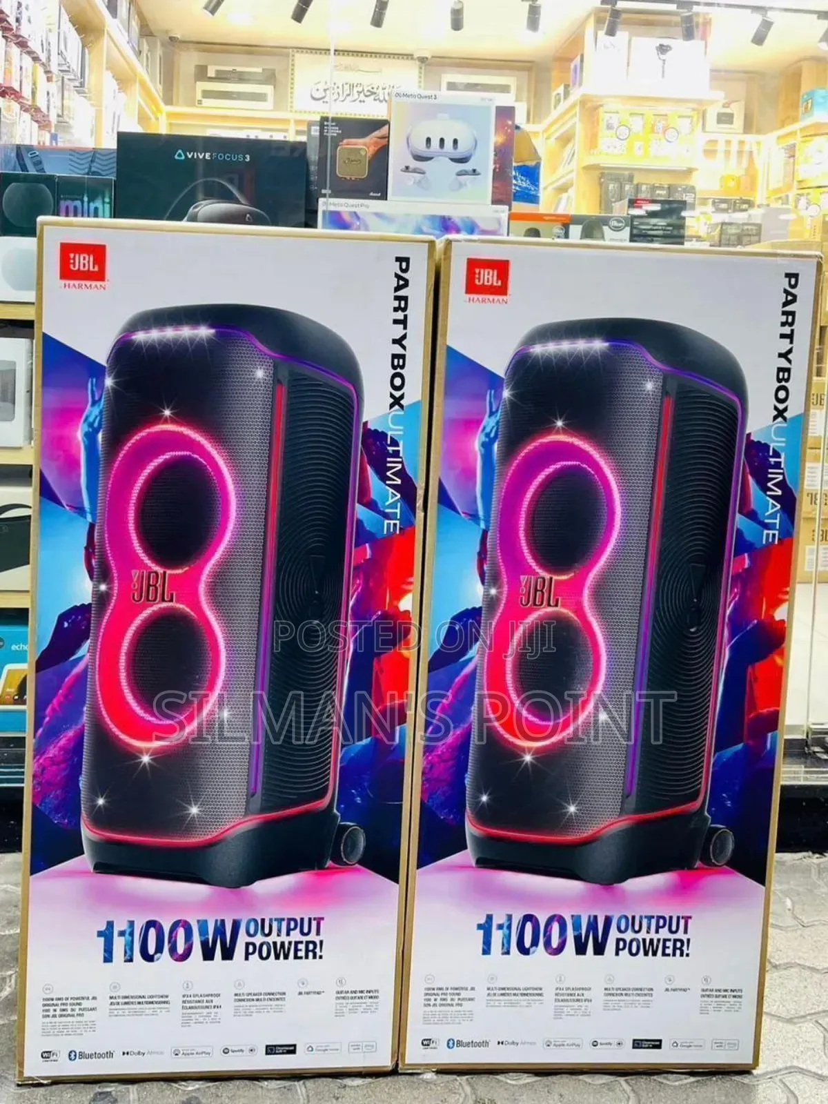 High End JBL Partybox Ultimate Speaker