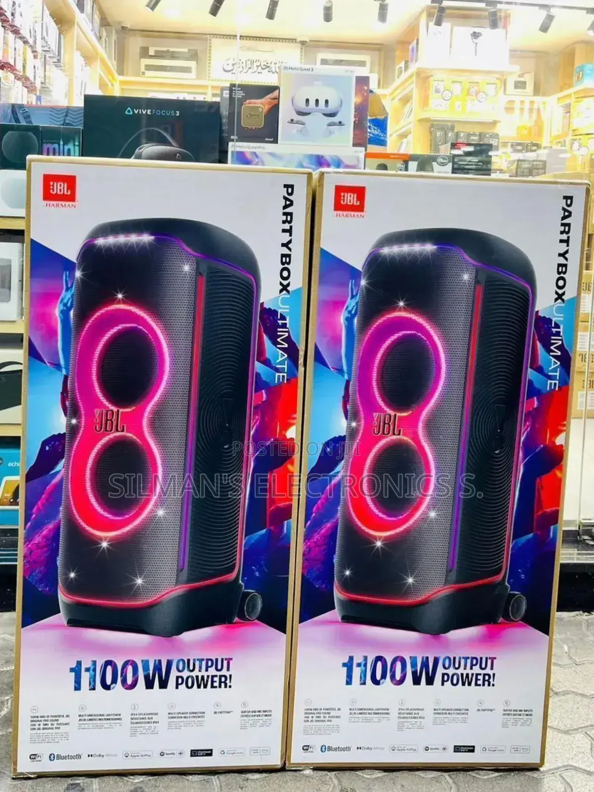 High End JBL Partybox Ultimate Speaker
