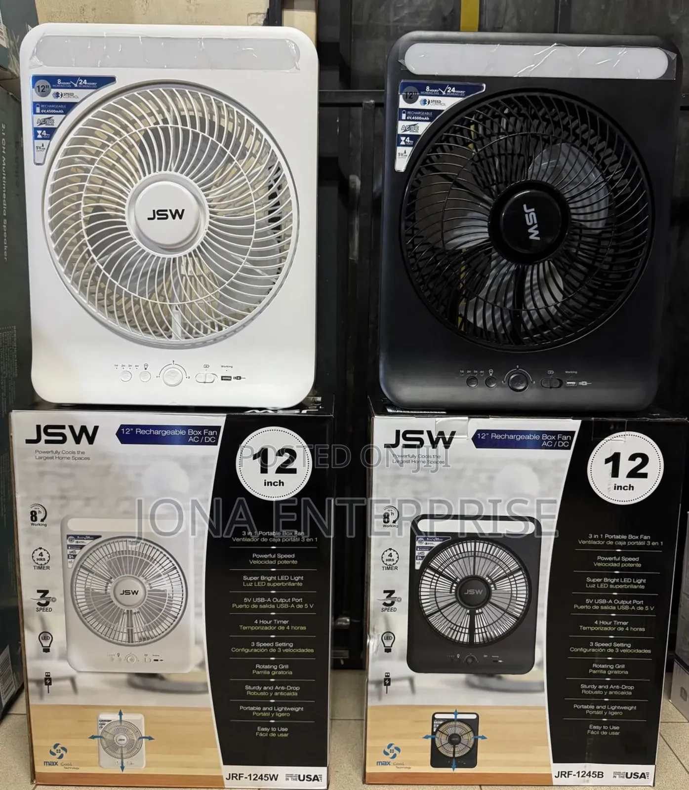 12inch Rechargeable Box Fan