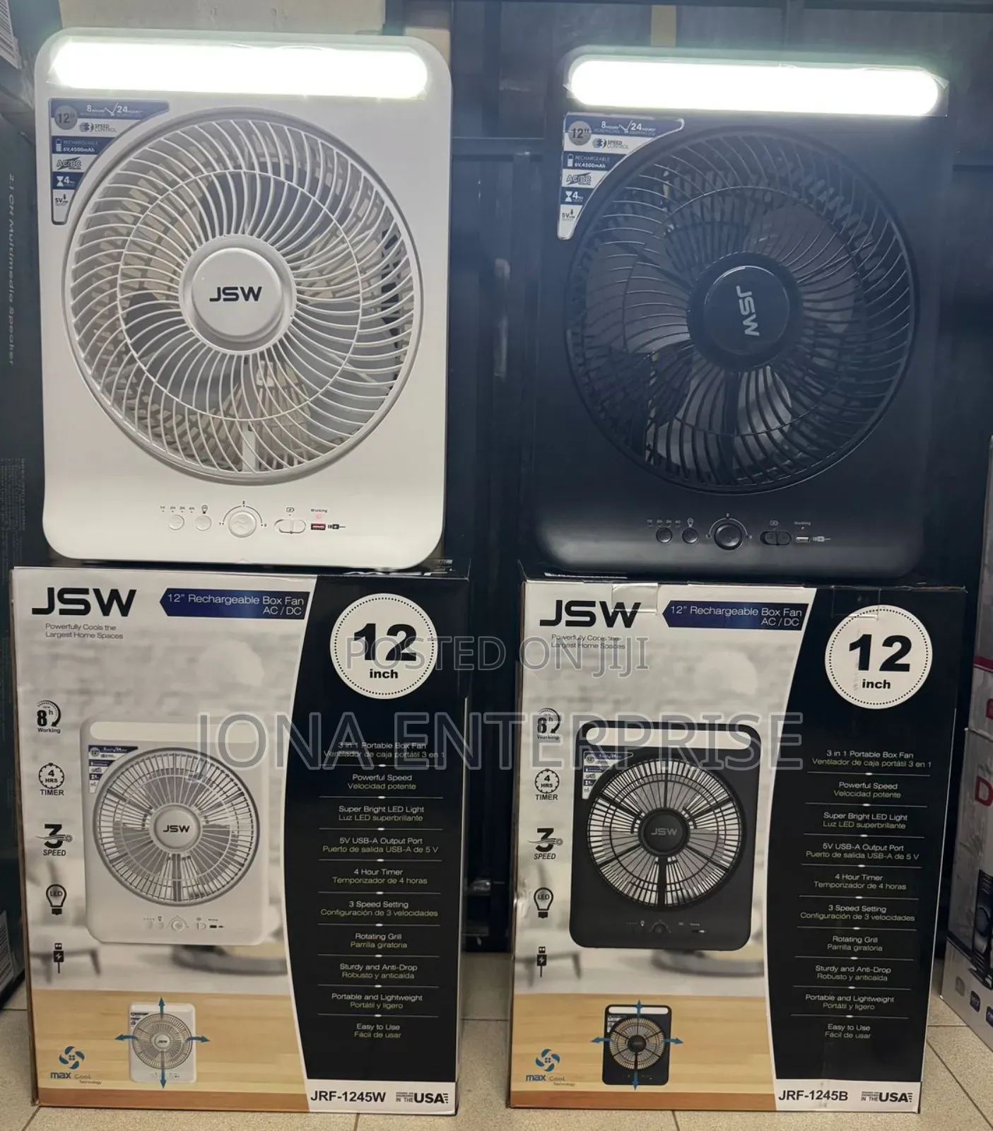 12inch Rechargeable Box Fan