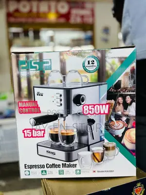 DSP 15 Bars Coffee Maker