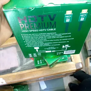 HDTV Cable 30m