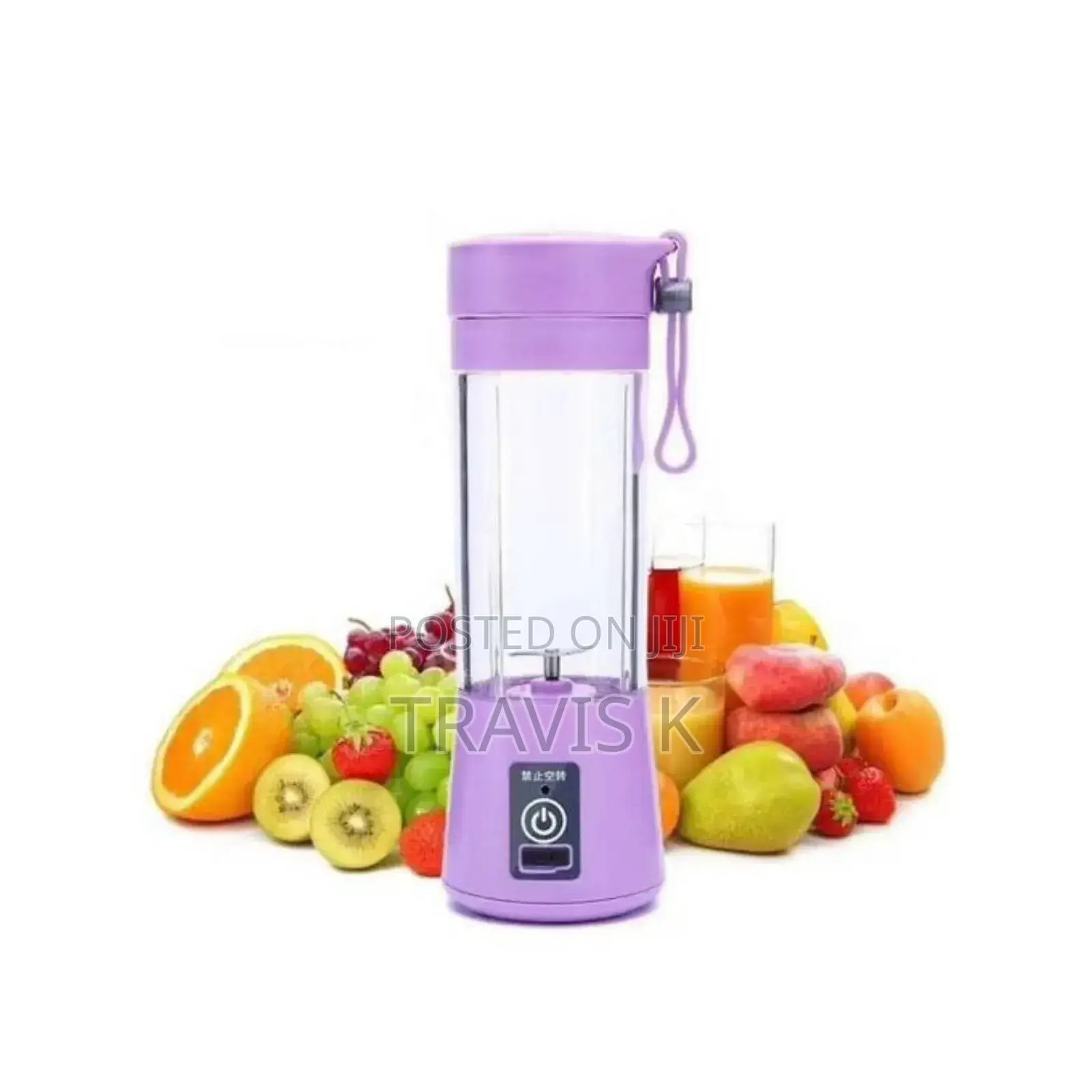 Rechargeable Portable Blender