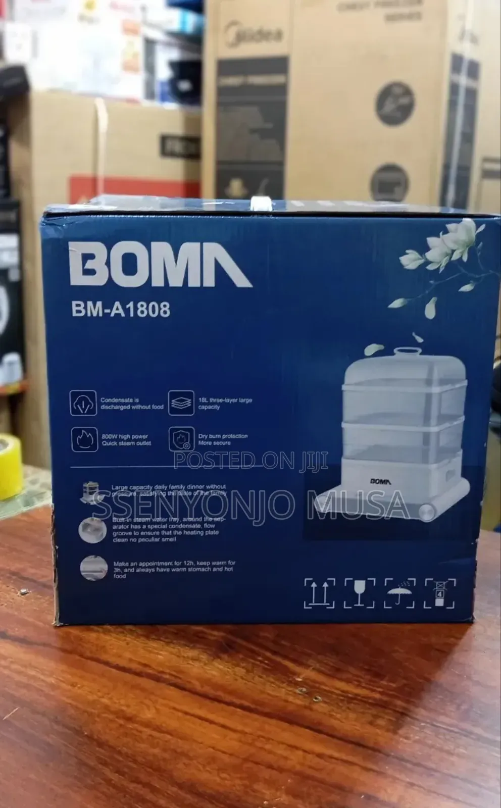 Boma Bm-A1808 Electric Steamer - 18l Capacity, 800w Power