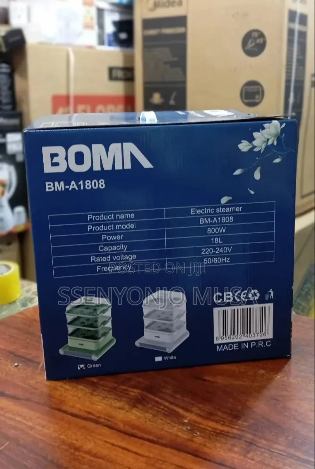 Boma Bm-A1808 Electric Steamer - 18l Capacity, 800w Power