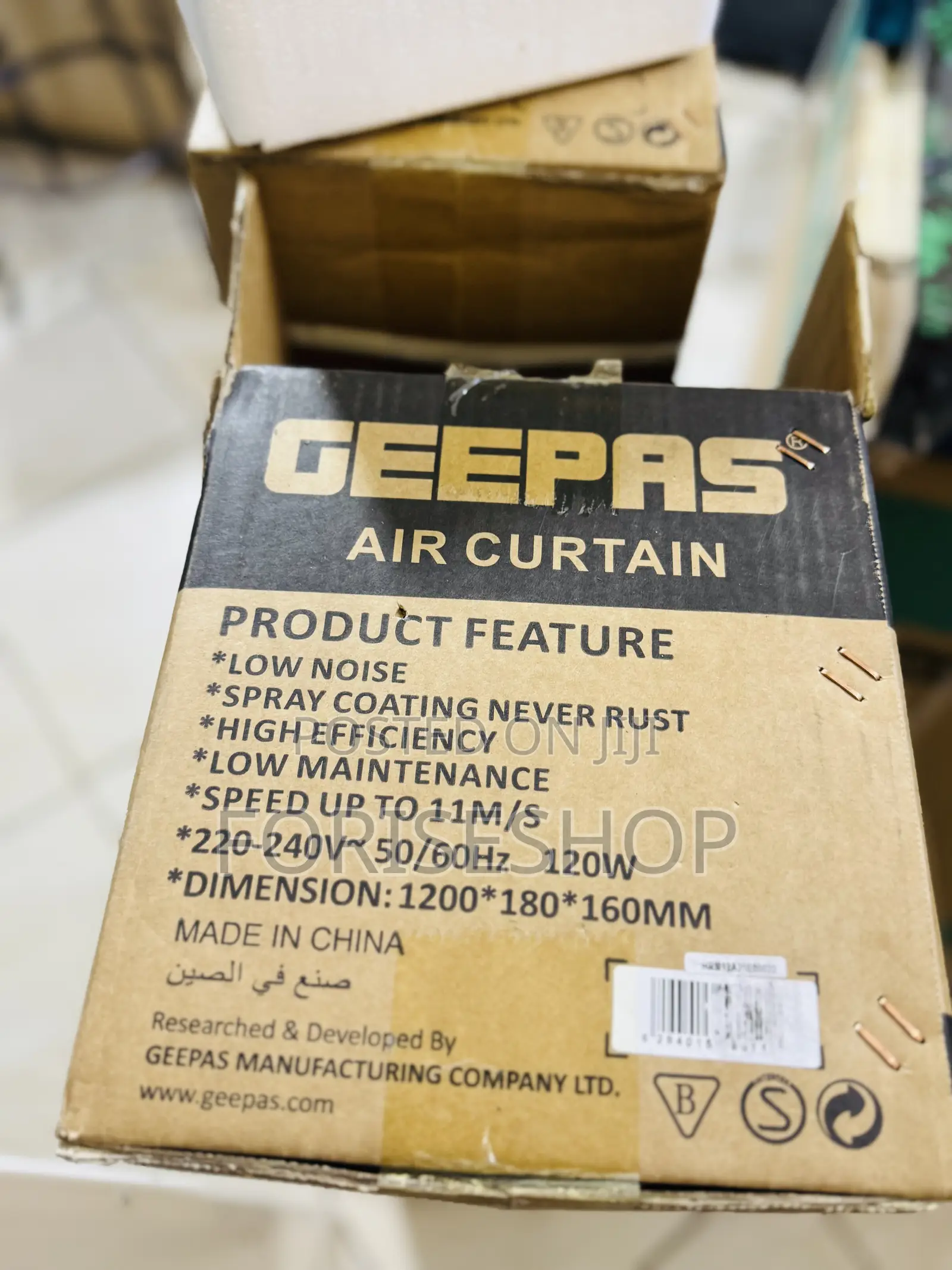 Geepas Air Curtains For Air Conditioners 120cm