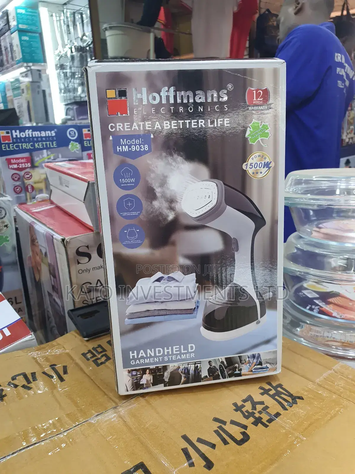 Hoffmans Hand Held Steamer