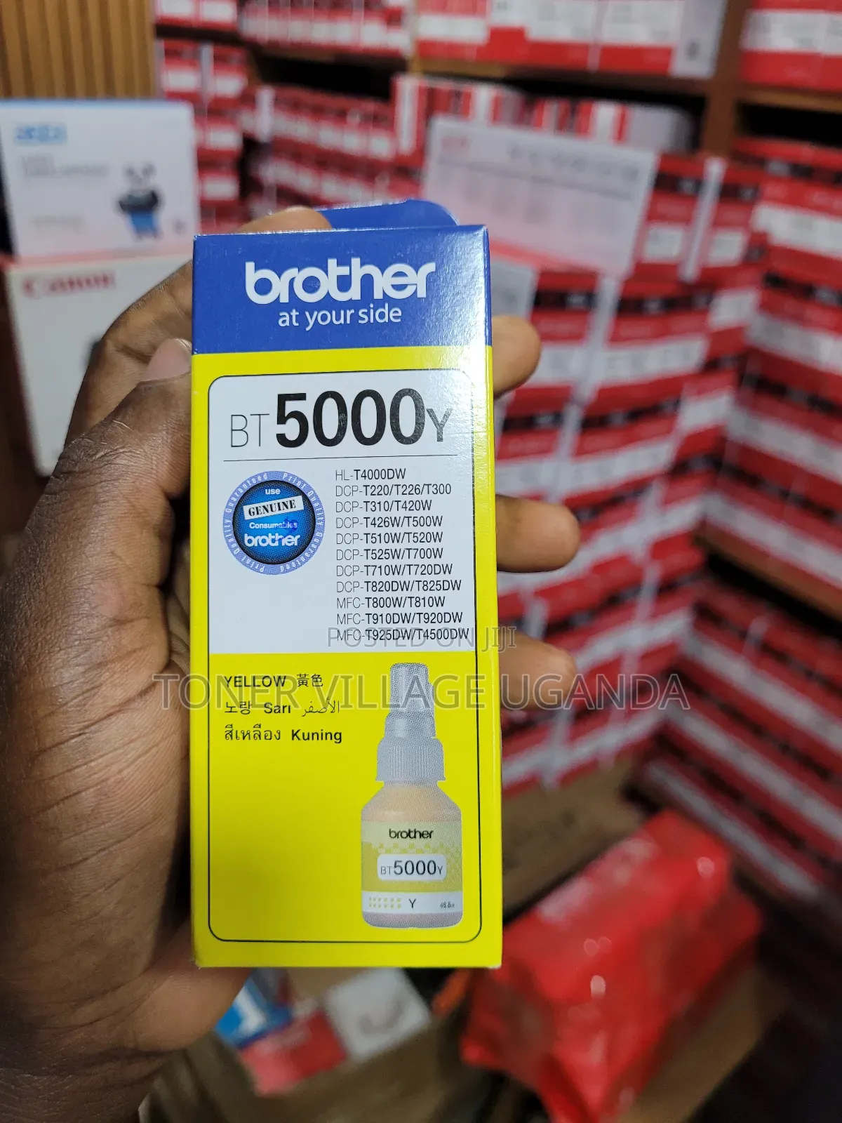 Brother Bt5000y Yellow Ink – Easy Refill, Brilliant Color