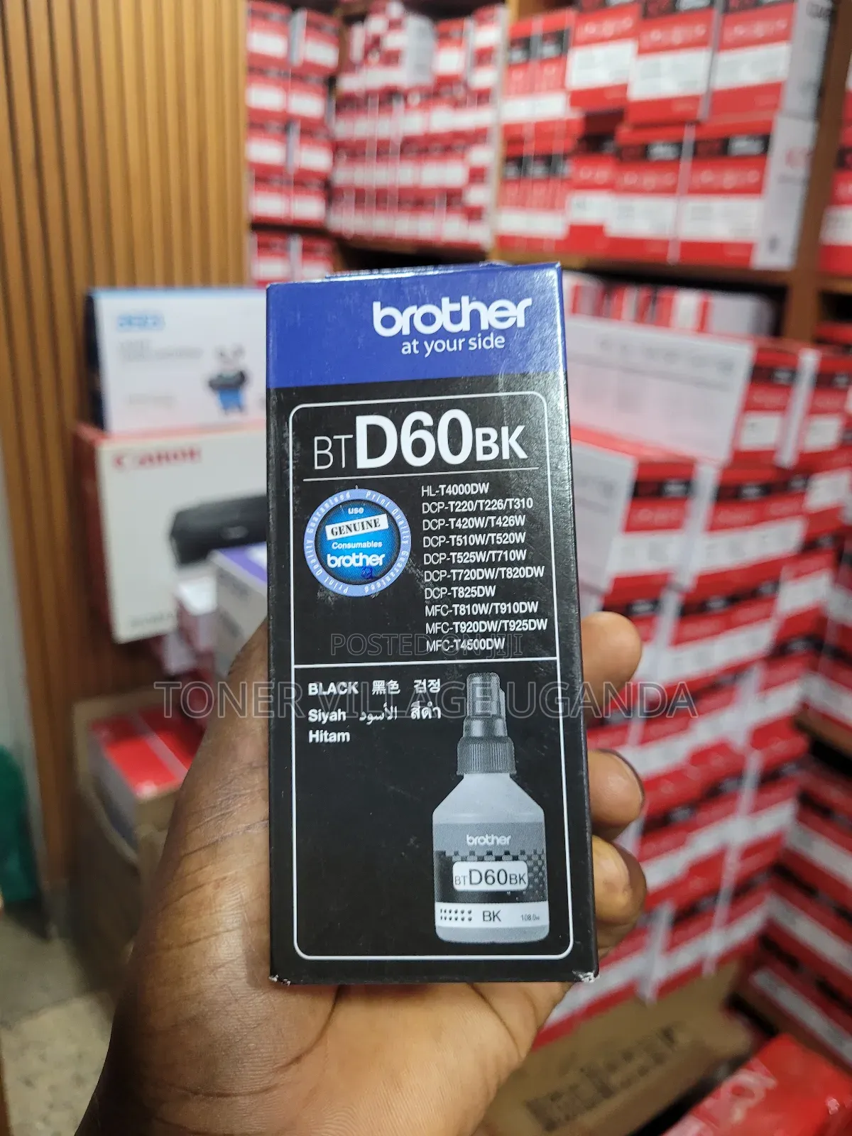 Print More in Color – Brother Ink Bottle Btd60bk Black