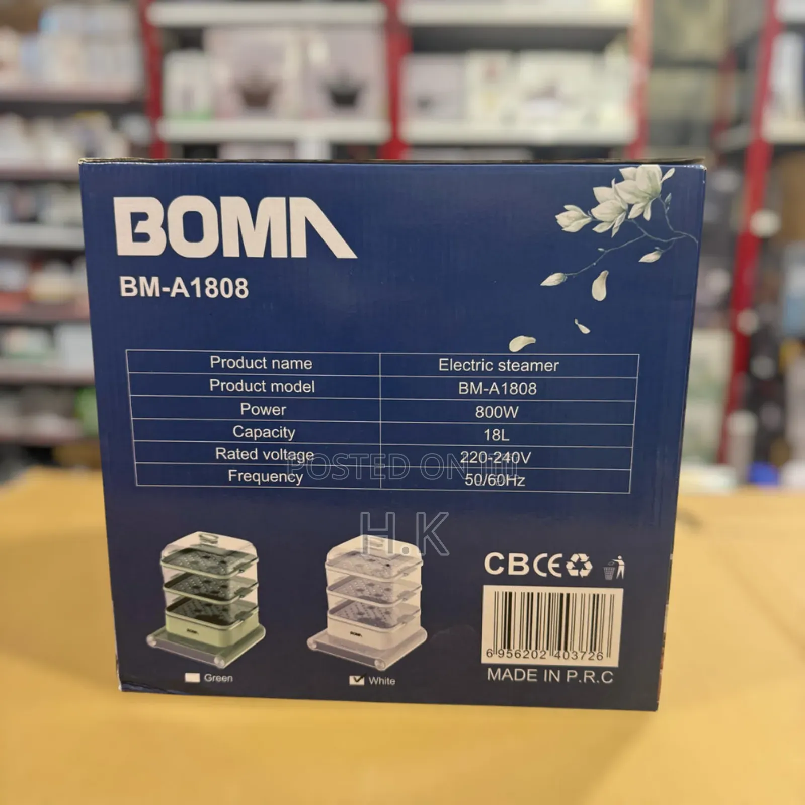 Boma Electric Steamer, Model Bm-A1808