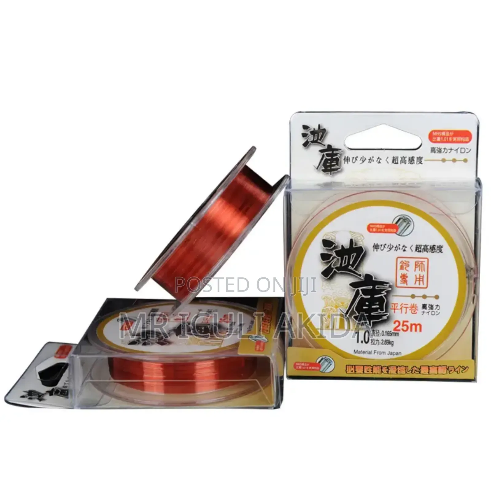 100meters Nylon Handpole Fishing Wire