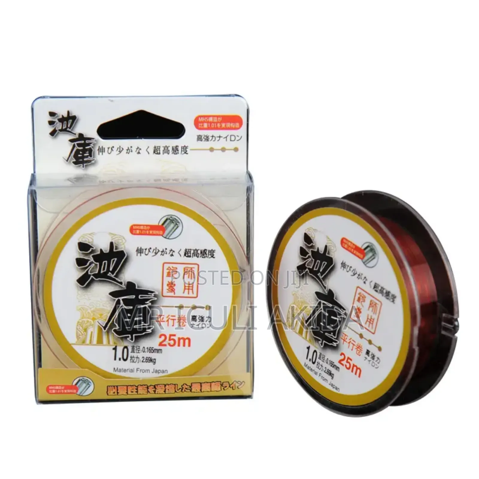 100meters Nylon Handpole Fishing Wire