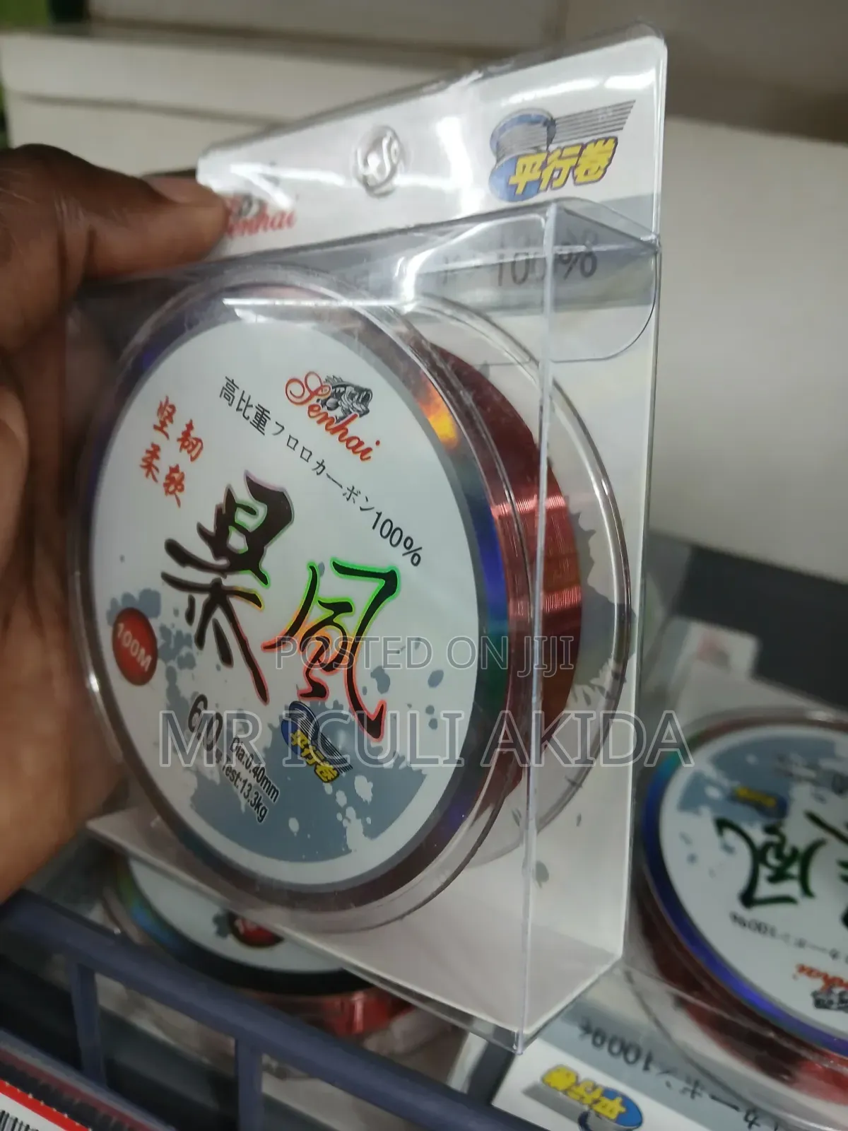 100meters Nylon Handpole Fishing Wire