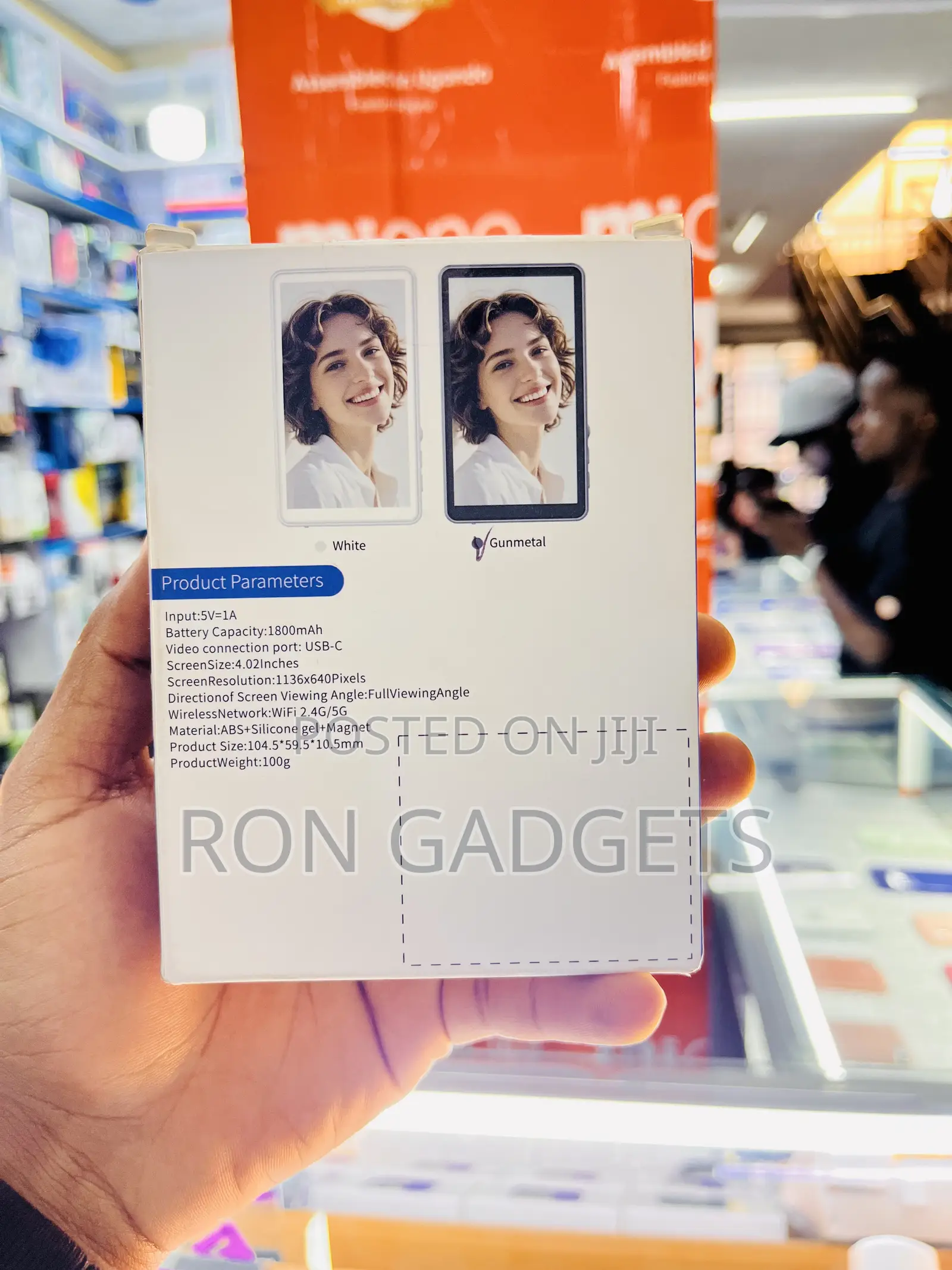 Magnetic Selfie Monitor