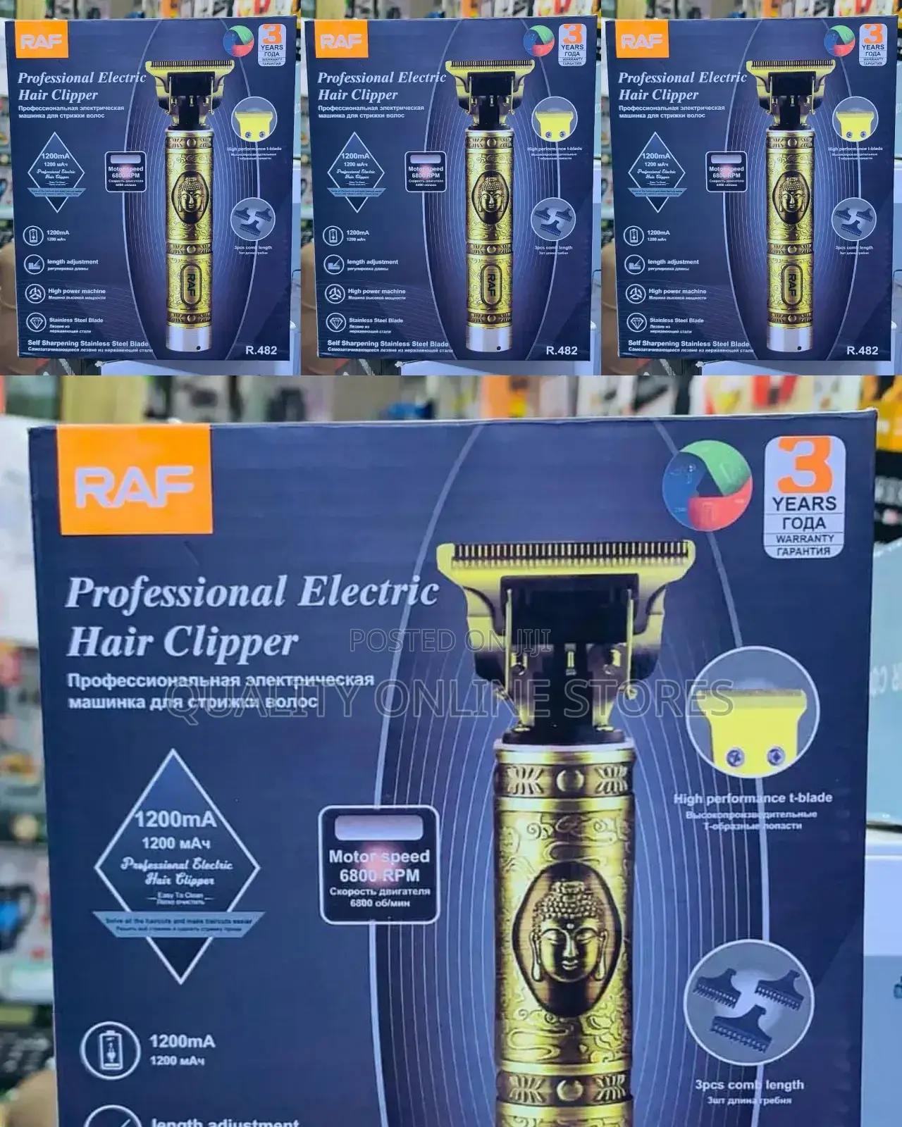 Portable Rechargeable Raf Hair Trimmer