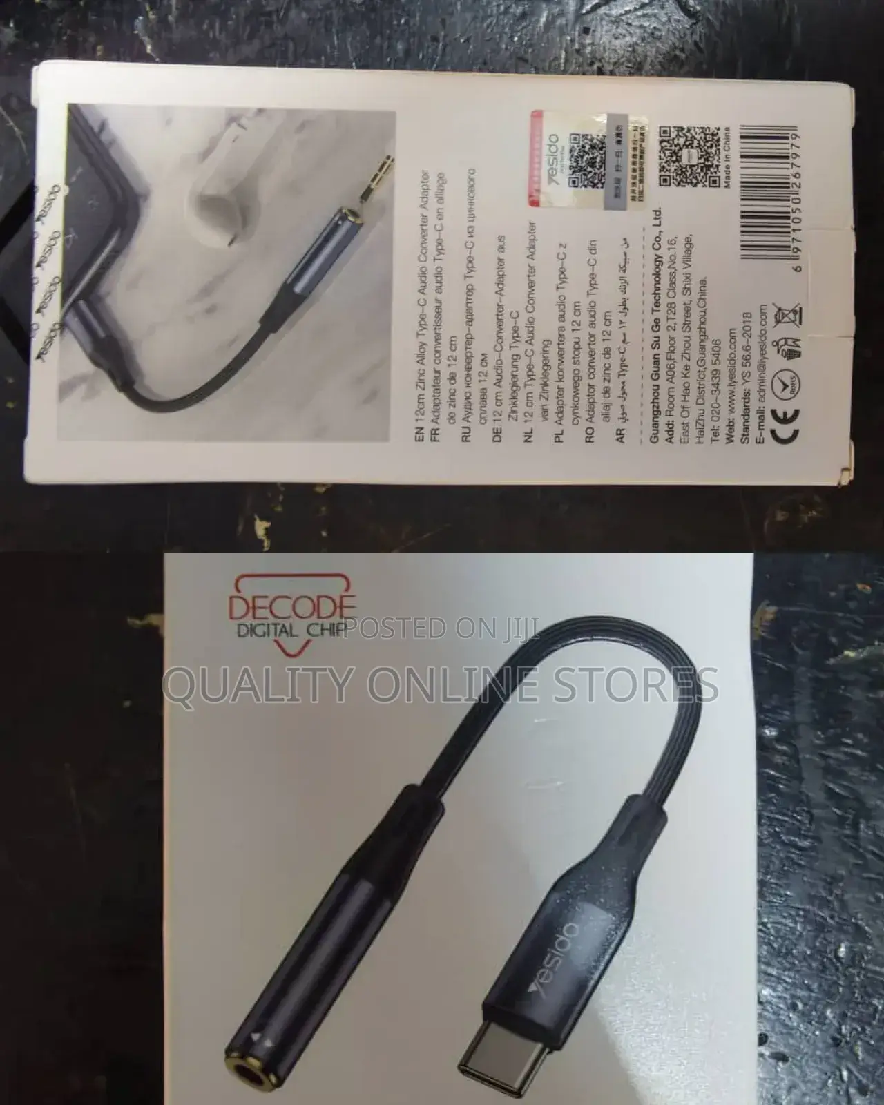 Adapter Cable