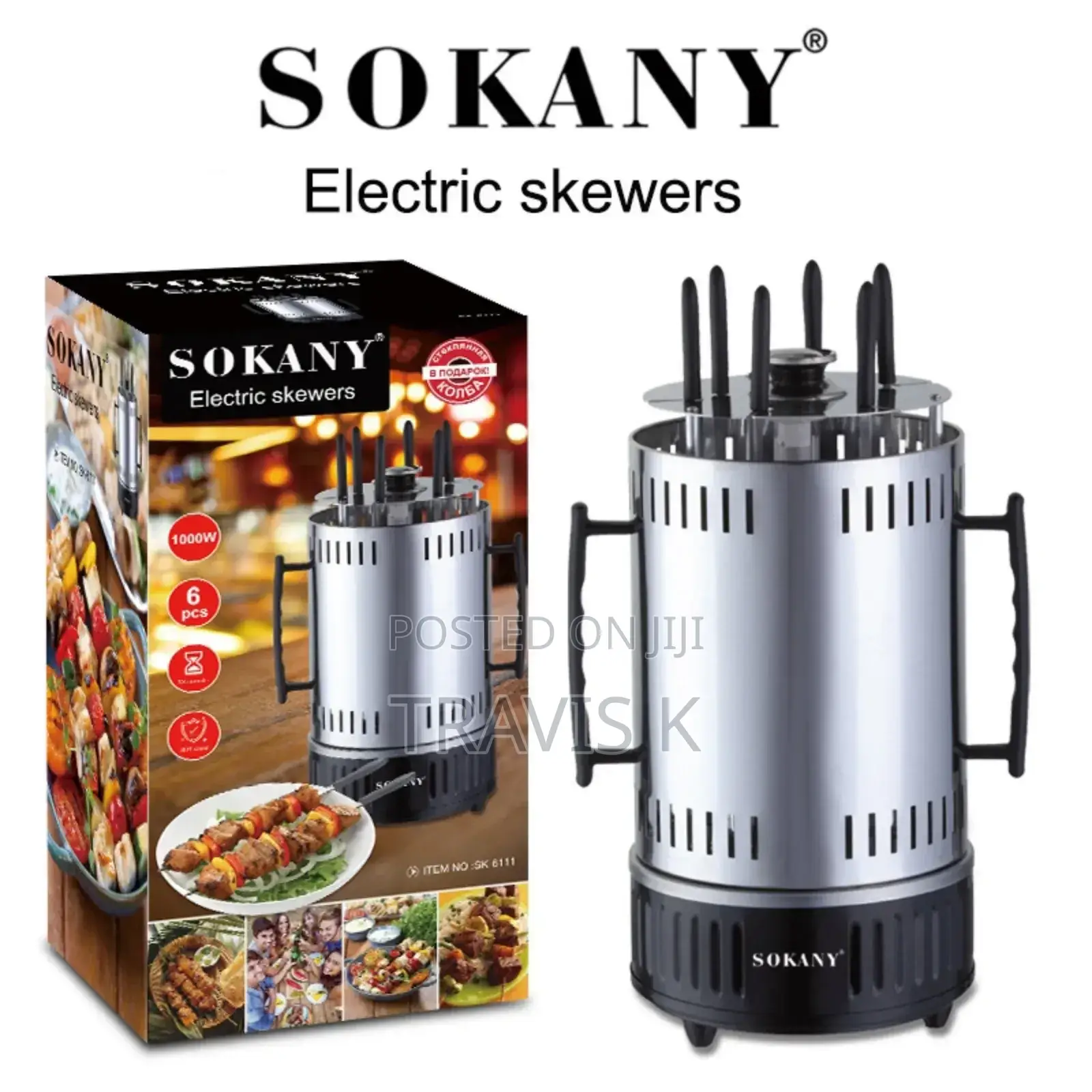 Sokany Electric Skewer