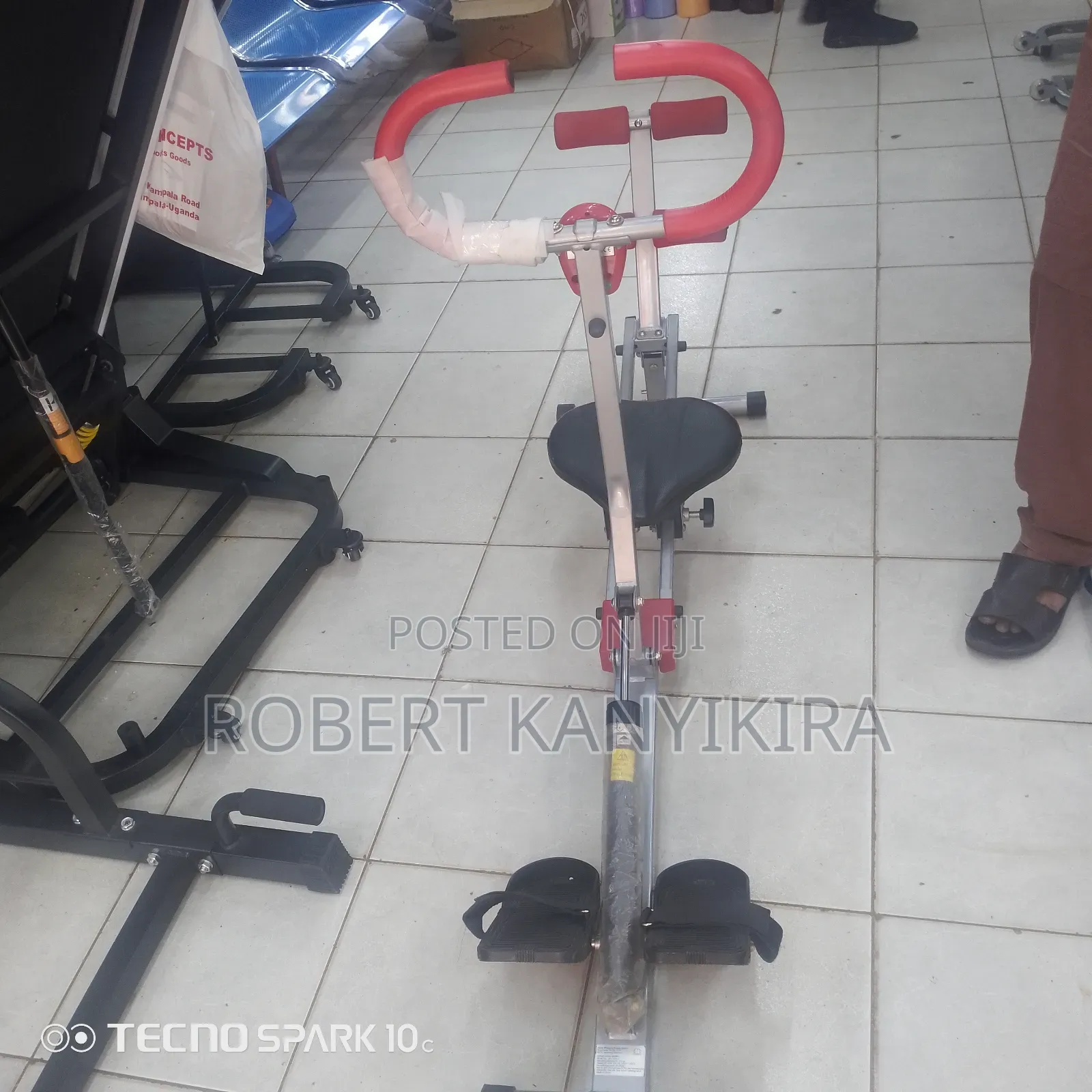 Rowing Machine