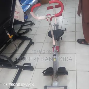 Rowing Machine