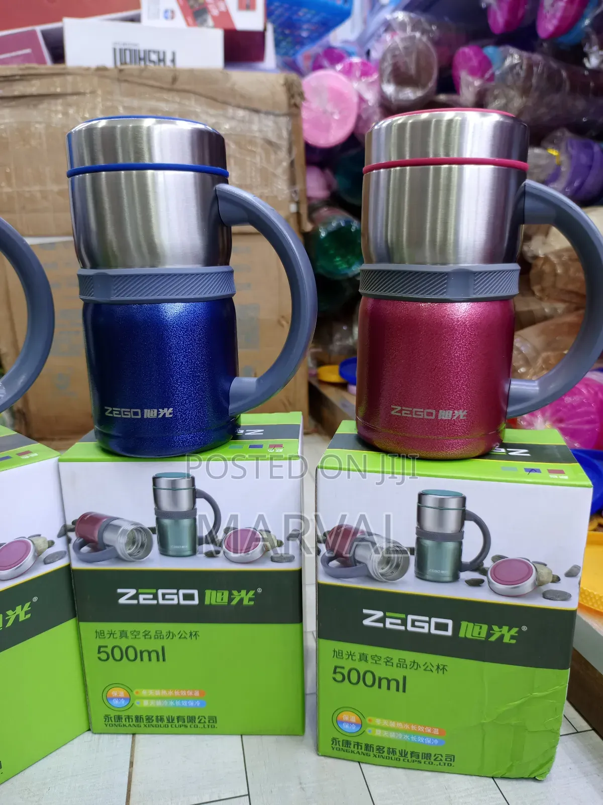 Zego 500mls Office Cup