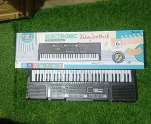 Electric Kids Keyboard