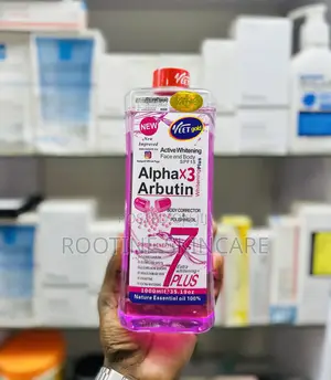 Photo - Veetgold Alpha Aburtin Active Whitening Polishing Body Oil