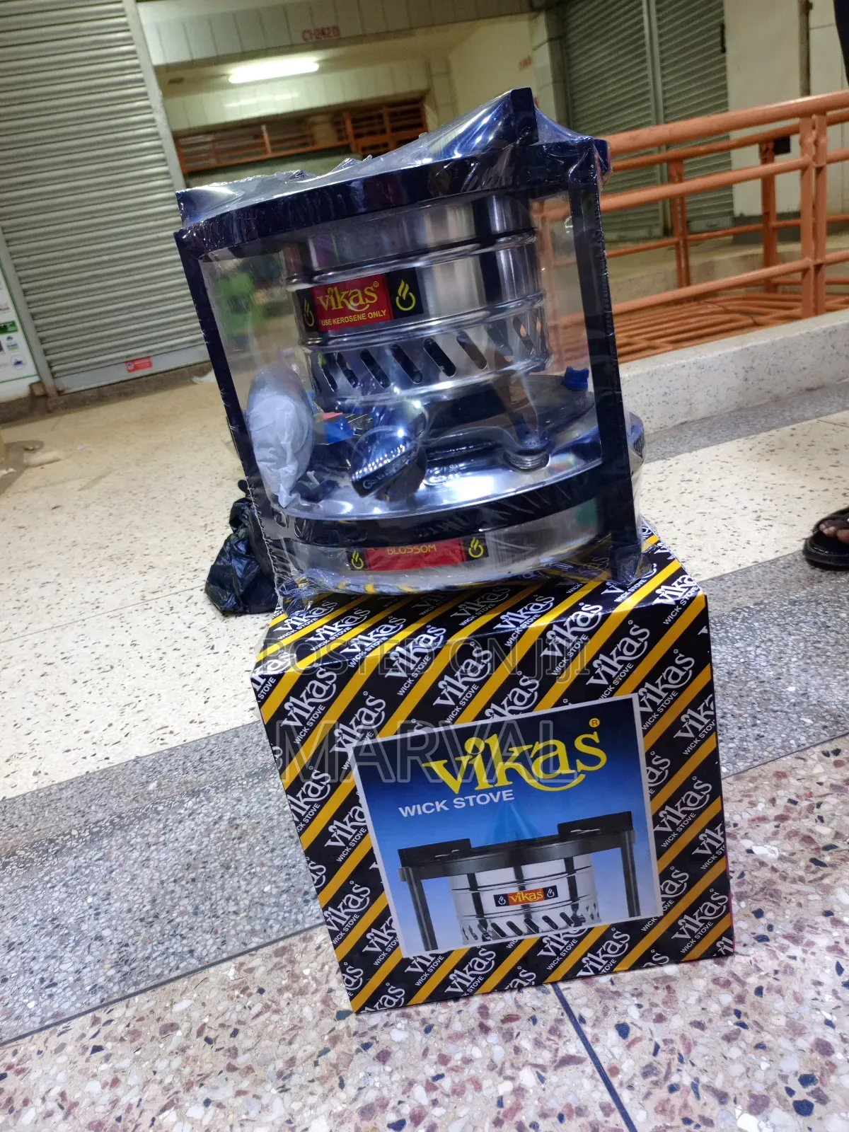 Vikas Kerosen Wich Stove