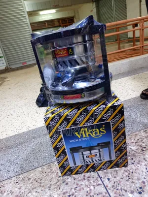 Vikas Kerosen Wich Stove