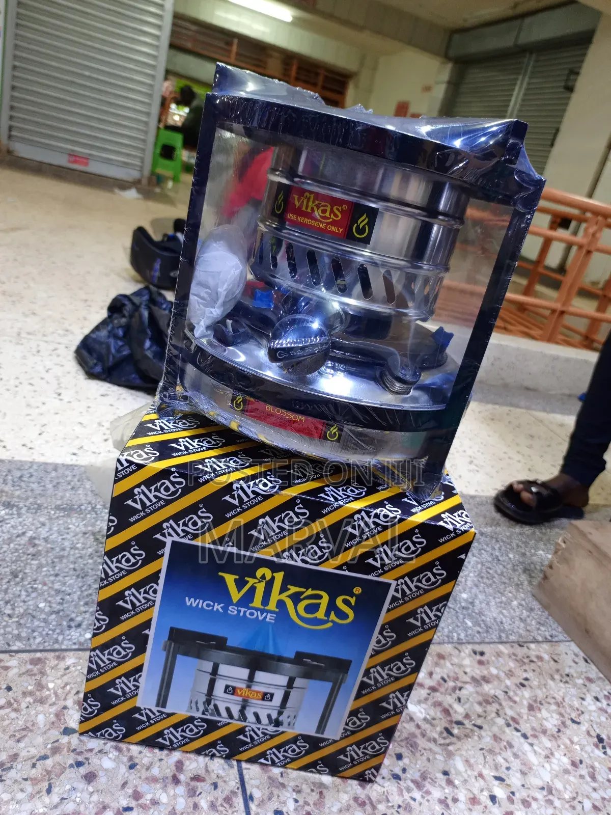 Vikas Kerosen Wich Stove