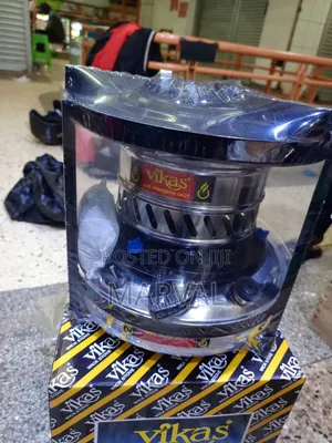 Vikas Kerosen Wich Stove