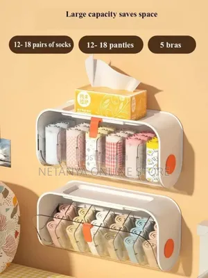 Wall Mount Pants Organizer