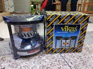 Big Vikas Kerosene Wich Stove