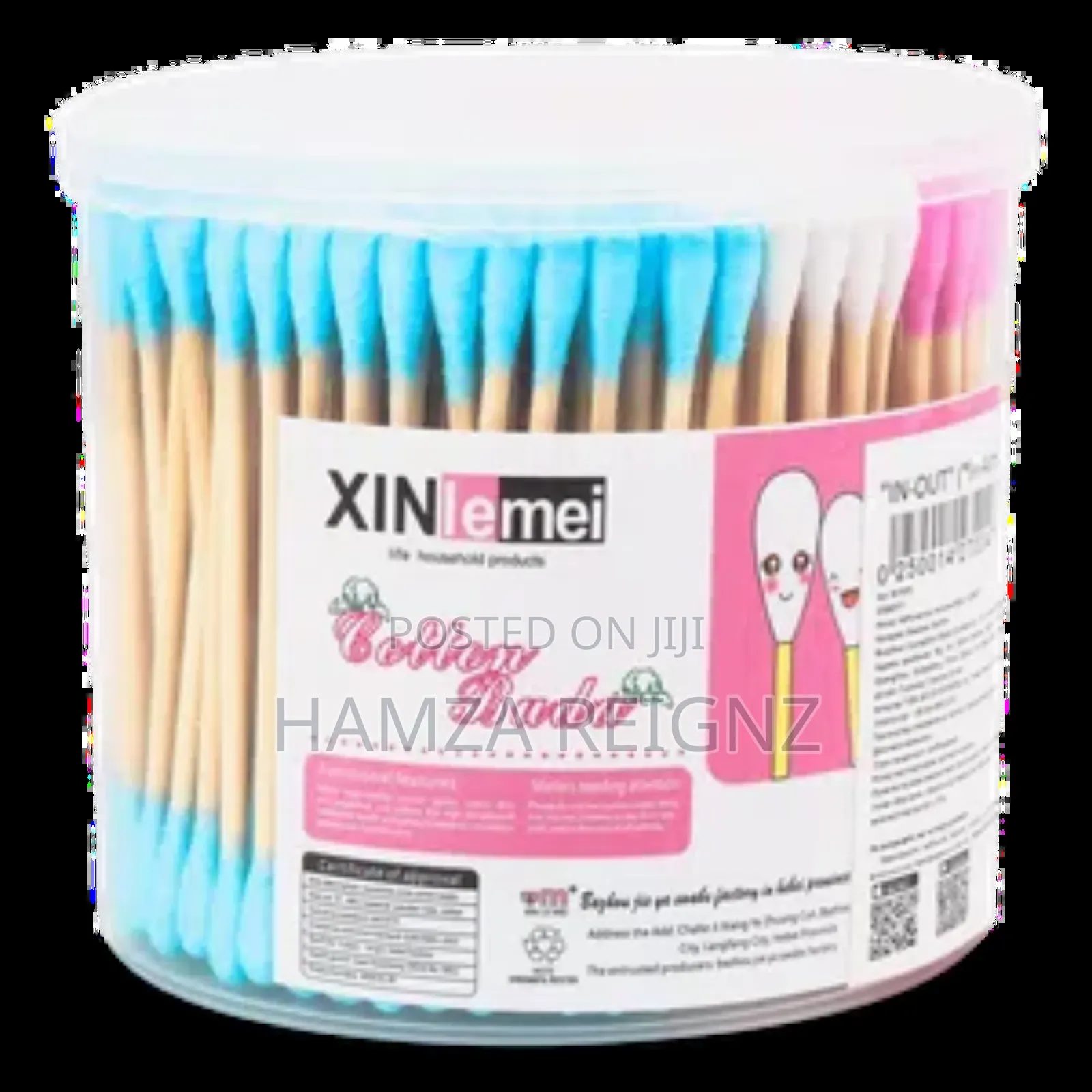 Coton Tige Xinlemei Swabs 300pcs